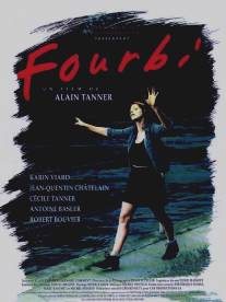 Фурби/Fourbi (1996)