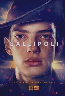 Галлиполи/Gallipoli (2015)