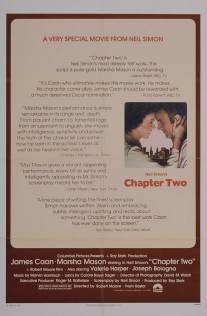 Глава вторая/Chapter Two (1979)