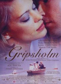 Грипсхольм/Gripsholm (2000)