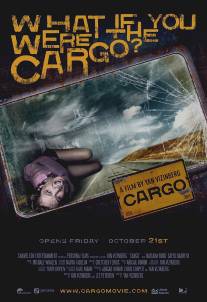 Груз/Cargo (2011)
