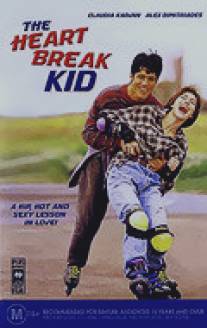 Heartbreak Kid, The (1993)