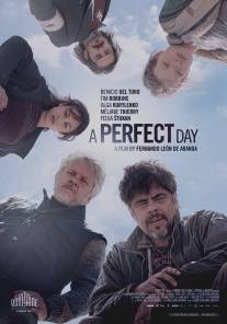 Идеальный день/A Perfect Day (2015)