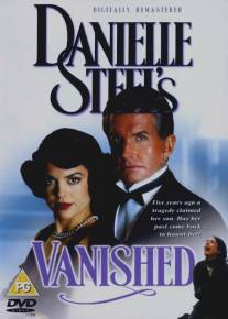 Исчезновение/Vanished (1995)