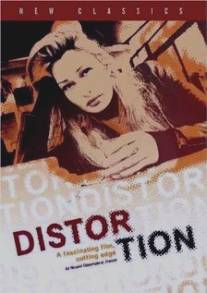 Искажение/Distortion (2005)