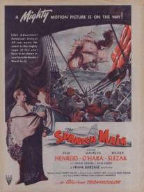 Испанские морские владения/Spanish Main, The (1945)