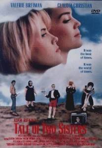 История двух сестер/Tale of Two Sisters (1989)