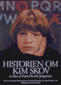 История Кима Скова/Historien om Kim Skov (1981)