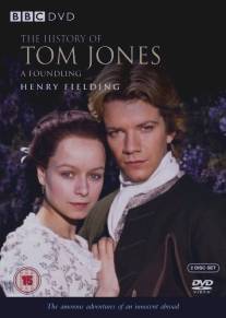 История Тома Джонса, найденыша/History of Tom Jones, a Foundling, The (1997)