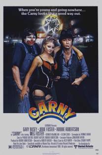 Кэрни/Carny (1980)