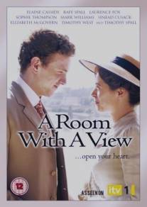 Комната с видом/A Room with a View (2007)