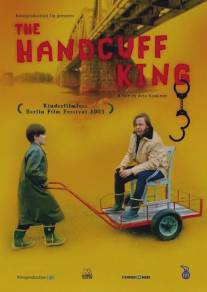 Король наручников/Kahlekuningas (2002)