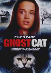 Кошка-привидение/Mrs. Ashboro's Cat (2004)