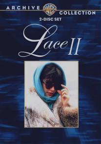 Кружева 2/Lace II (1985)