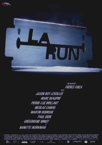 La Run (2011)