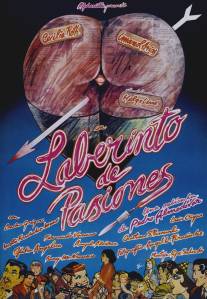 Лабиринт страстей/Laberinto de pasiones (1982)