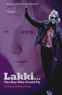 Лакки/Lakki (1992)