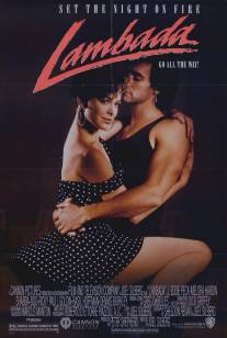 Ламбада/Lambada (1990)