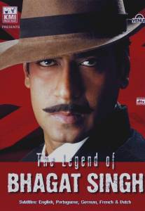Легенда о Бхагате Сингхе/Legend of Bhagat Singh, The