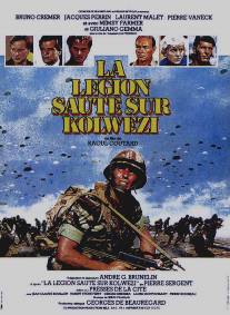 Легион высаживается в Колвези/La legion saute sur Kolwezi (1980)