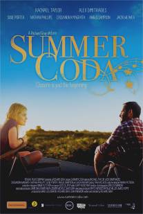 Летний флирт/Summer Coda (2010)