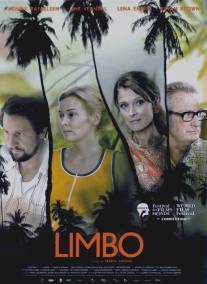 Лимбо/Limbo (2010)