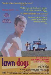 Луговые собачки/Lawn Dogs (1997)