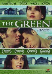Лужайка/Green, The (2011)