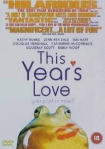 Любовь этого года/This Year's Love (1999)