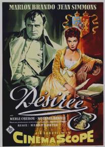 Любовь императора Франции/Desiree (1954)