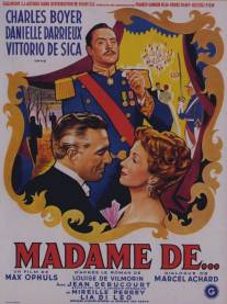 Мадам де…/Madame de... (1953)