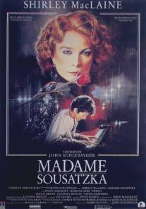 Мадам Сузацка/Madame Sousatzka (1988)