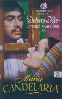 Мария Канделария/Maria Candelaria (Xochimilco) (1944)
