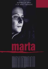 Марта/Marta (2006)