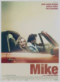 Майк/Mike (2011)