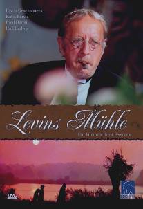 Мельница Левина/Levins Muhle (1980)