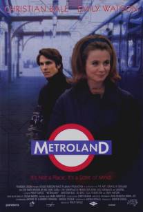 Метролэнд/Metroland (1997)