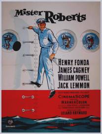 Мистер Робертс/Mister Roberts (1955)