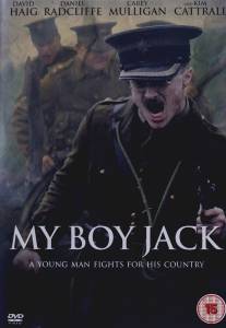 Мой мальчик Джек/My Boy Jack (2007)