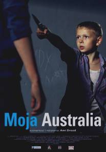 Моя Австралия/Moja Australia (2011)