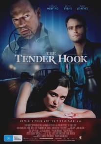 Мягкий удар/Tender Hook, The (2008)
