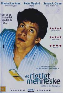 Настоящий человек/Et rigtigt menneske (2001)