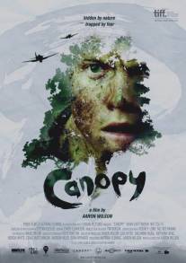Навес/Canopy (2013)
