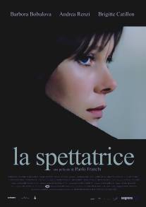 Немой свидетель/La spettatrice (2004)