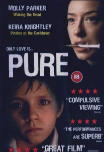 Непорочный/Pure (2002)