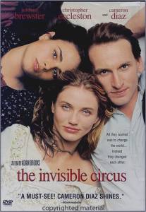 Невидимый цирк/Invisible Circus, The (2000)