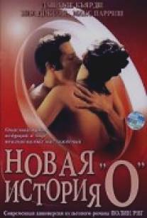 Новая история `О`/Story of O: Untold Pleasures, The (2002)