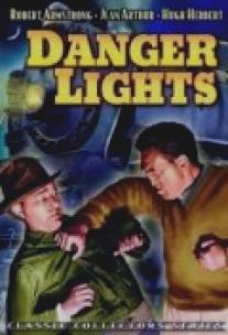 Огни опасности/Danger Lights (1930)