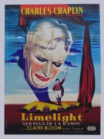 Огни рампы/Limelight (1952)