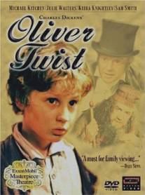 Оливер Твист/Oliver Twist (1999)